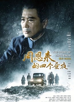 [会员][图包]今宵koyoyi之《開檔綁帶牛仔》（62P）